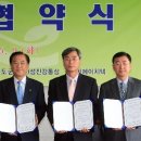 비에이치텍 이미지