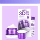 찬스바이오 이미지