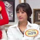 이선정 카카오 검색결과