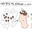 구암동282 이미지