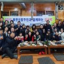 본산종합정비