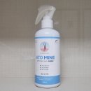 아토그루밍 | 고양이 피부진정 스프레이 메이웰 아토마인 내돈내산 사용 리뷰