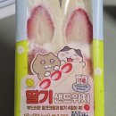 지에스(GS)25 쌍문클래스점 이미지