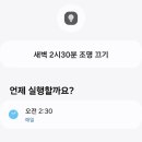 대현제어
