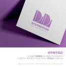 대전충청디자인기업협동조합
