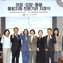 사상-교통-001 이미지