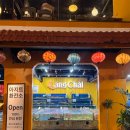 망고젤리 | 다낭 쇼핑 리스트 정리｜미케해변 근처 비기프트(VIGIFT) 커피·초콜릿·망고젤리 후기