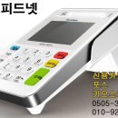 꿀꿀이파삼 네이버블로그
