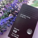 (주)위콤 네이버블로그