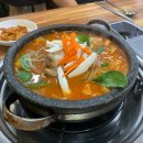 양정곱창마을
