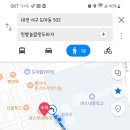 도마큰만두