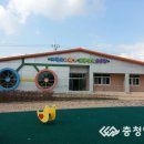 어린이자전거교육장 이미지