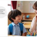 신화임업 - 횡성군 | 밀양박씨 가문의 역사와 현재