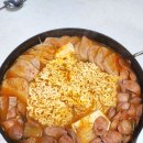 끓일래볶을래 이미지