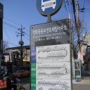 안경팩토리 이미지