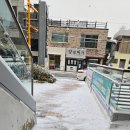 양림동 행정복지센터 이미지