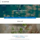 (주)메디케이 이미지