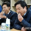 (주)라이스텍 이미지