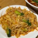 송화마트 네이버블로그