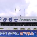 세븐일레븐 증평중앙점 이미지