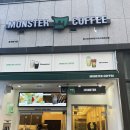몬스터커피, 대구역오페라더블유