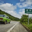 광주택시(주) 이미지