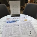 성북-길음-3256 | 친절끝판왕! 뿌리염색 솔직후기 <살롱에이 길음뉴타운점>