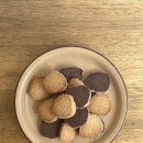 카페 디아망