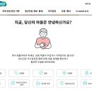 수원시 영통구 경수대로 이미지