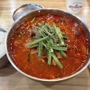 초당동주민센터 | 강릉짬뽕순두부 강릉본점 방문 후기: 웨이팅 줄이는 팁과 솔직한 맛 평가