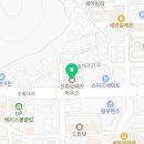 수출대로21길-1 이미지