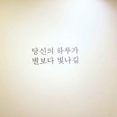 엠마리헤어 네이버블로그