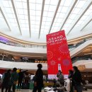 스타필드 안성 이미지