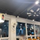 나혼자산다 카이 제주도 초밥 맛집 스시우다
