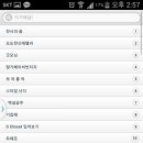 구제장터 이미지
