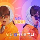 대호리 이미지