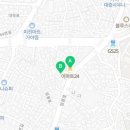 이마트24 가야초원점 네이버블로그