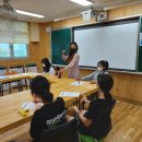 경상남도진산학생교육원 이미지