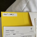 (주)호텔롯데L7명동 이미지