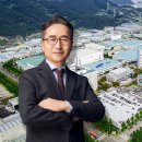 종합전자 이미지