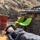 명산식당 이미지