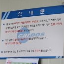 LG부분정비공업사 이미지