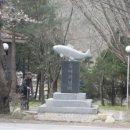 송어의집 이미지