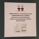 첨단과기로208번길 | 광주 국립과학관 근처 맛집 필링돈까스 광주첨단직영점 아이랑 방문