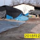 하림1리 마을회관 이미지