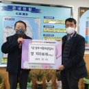 1급삼부자동차공업사 이미지