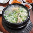 장수한방삼계탕 - 영등포구 국제금융로6길 33 | 장수한방삼계탕