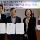 대암초등학교 이미지