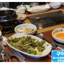암사한우