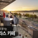 강변약국 이미지